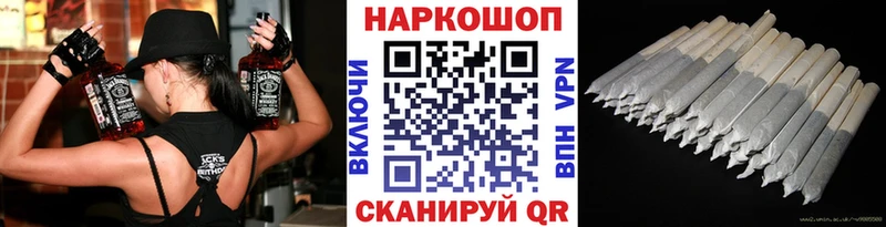 Все наркотики Похвистнево ГАШИШ A PVP mega маркетплейс Меф мяу мяу