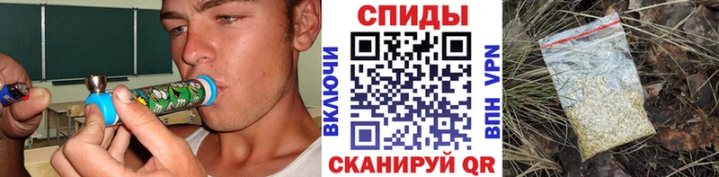 дарк нет как зайти Похвистнево Бутират жидкий экстази даркнет сайт