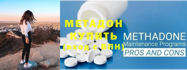 кокаин перу Вяземский