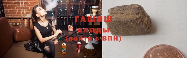 кокаин перу Вяземский