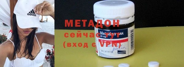 кокаин перу Вяземский