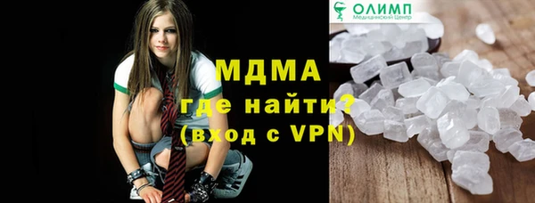 мефедрон мука Тихвин