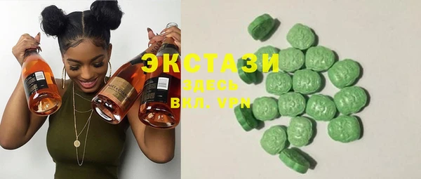 меф Вязники