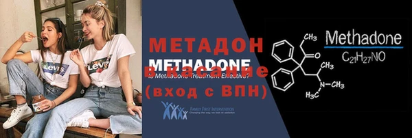 стаф Михайловск