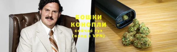 меф Вязники