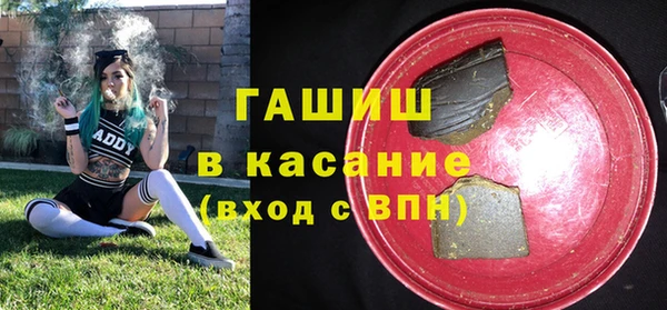 кокаин перу Вяземский