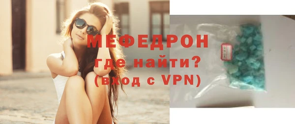 кокаин перу Вяземский