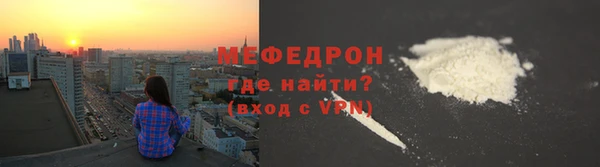 кокаин перу Вяземский