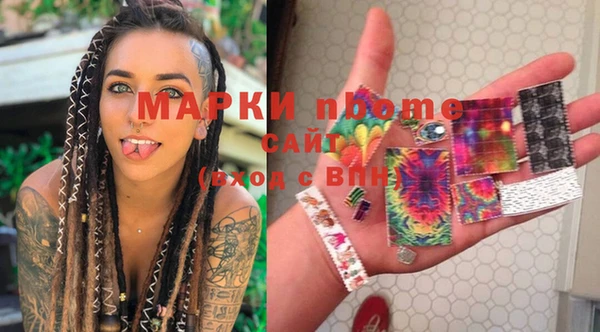 кокаин перу Кодинск