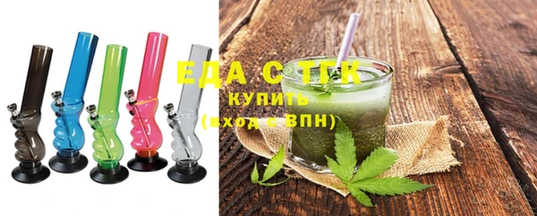 прущие грибы Михайловка