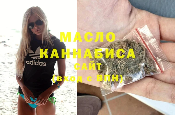 меф Мегион