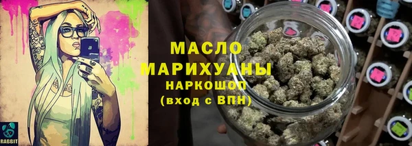 меф Вязники