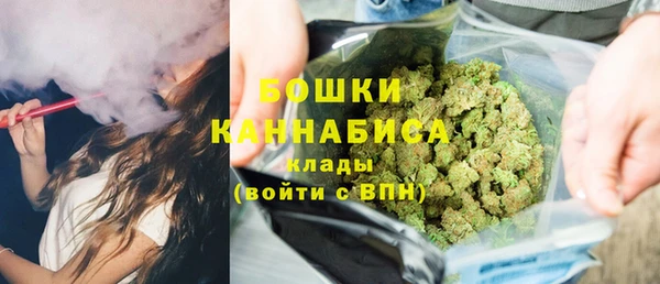 кокаин VHQ Вязьма