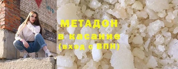 кокаин перу Вяземский
