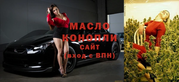 наркотики Козельск