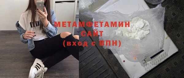 не бодяженный Медвежьегорск