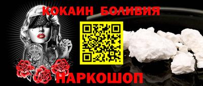 альфа пвп VHQ Краснокаменск