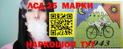 альфа пвп VHQ Краснокаменск