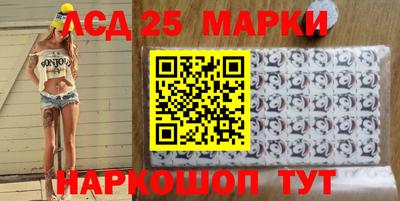 ешки Краснодар