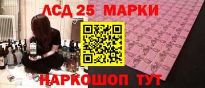 ешки Краснодар
