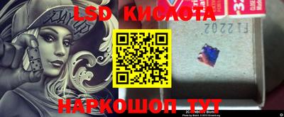 альфа пвп VHQ Краснокаменск