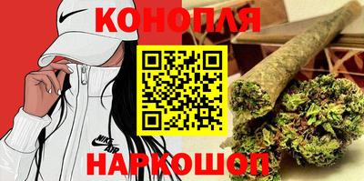 ешки Краснодар