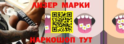альфа пвп VHQ Краснокаменск
