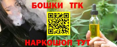 альфа пвп VHQ Краснокаменск