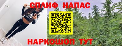 гашиш Кумертау