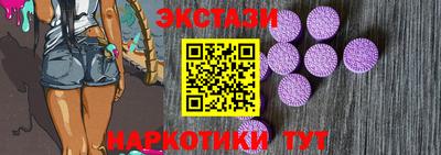 альфа пвп VHQ Краснокаменск