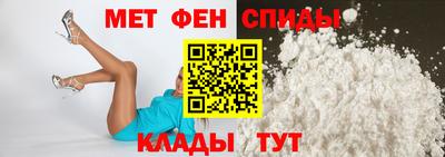 ешки Краснодар