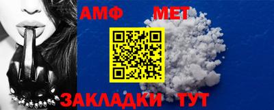 эйфоретик Краснознаменск