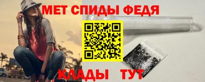 ешки Краснодар