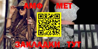 ешки Краснодар