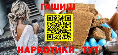 эйфоретик Краснознаменск