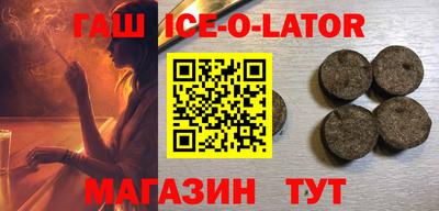 эйфоретик Краснознаменск