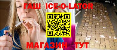 альфа пвп VHQ Краснокаменск