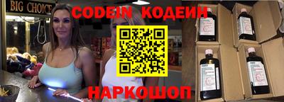 ешки Краснодар