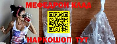 ALPHA-PVP Кунгур