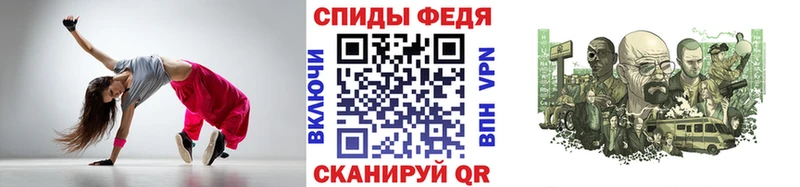 Метамфетамин Methamphetamine Похвистнево