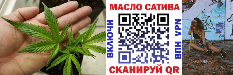 ТГК Wax  kraken как войти  Похвистнево 