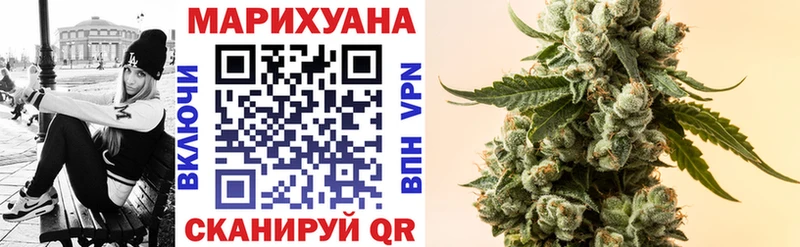 продажа наркотиков  Похвистнево  Шишки марихуана гибрид 